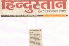 Hindustan-30.1.2016